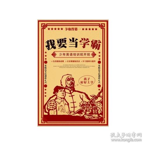 怎么买假的圣奥古斯丁学院文凭毕业证